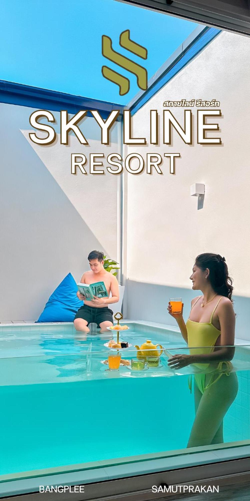 Skyline Resort Ban Khlong Lat Bua Khao Luaran gambar
